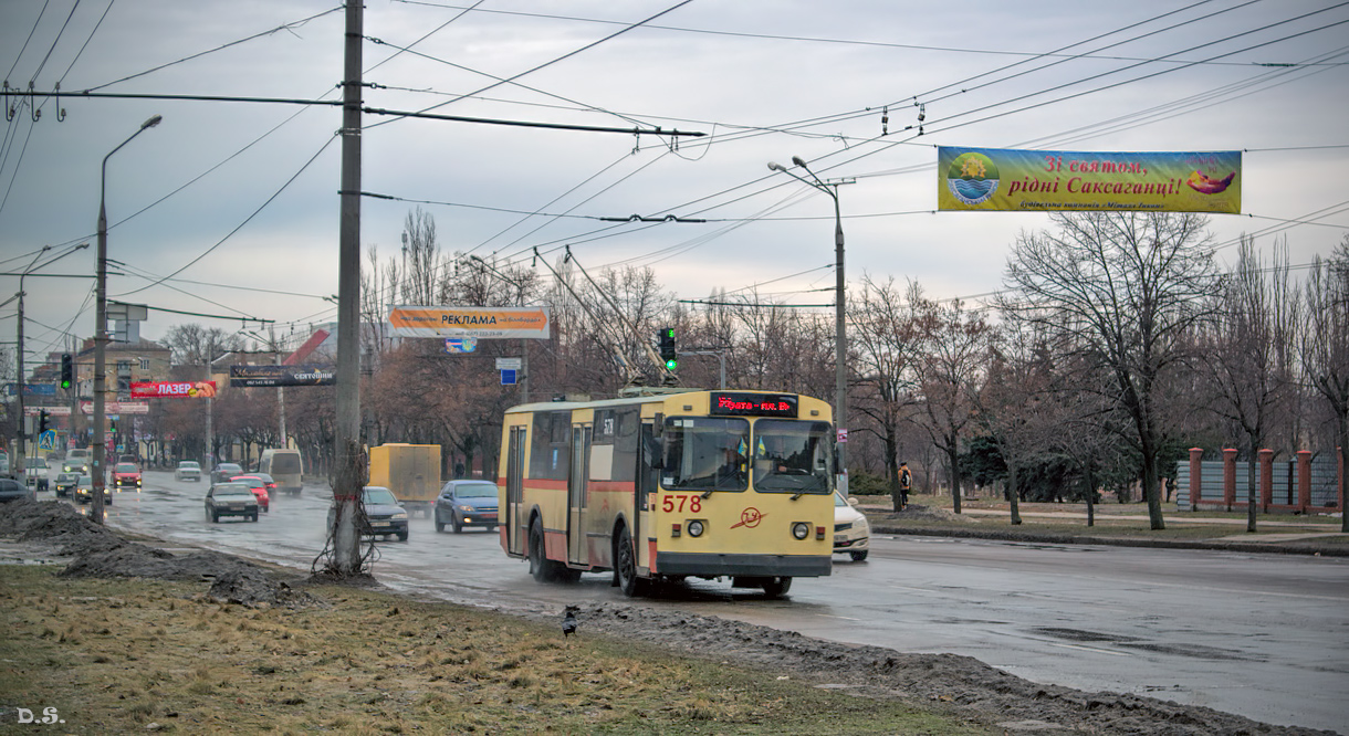 Кривий Ріг, ЗиУ-682Г-012 [Г0А] № 578