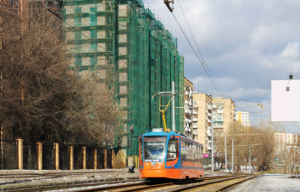 Москва, 71-623-02 № 2605