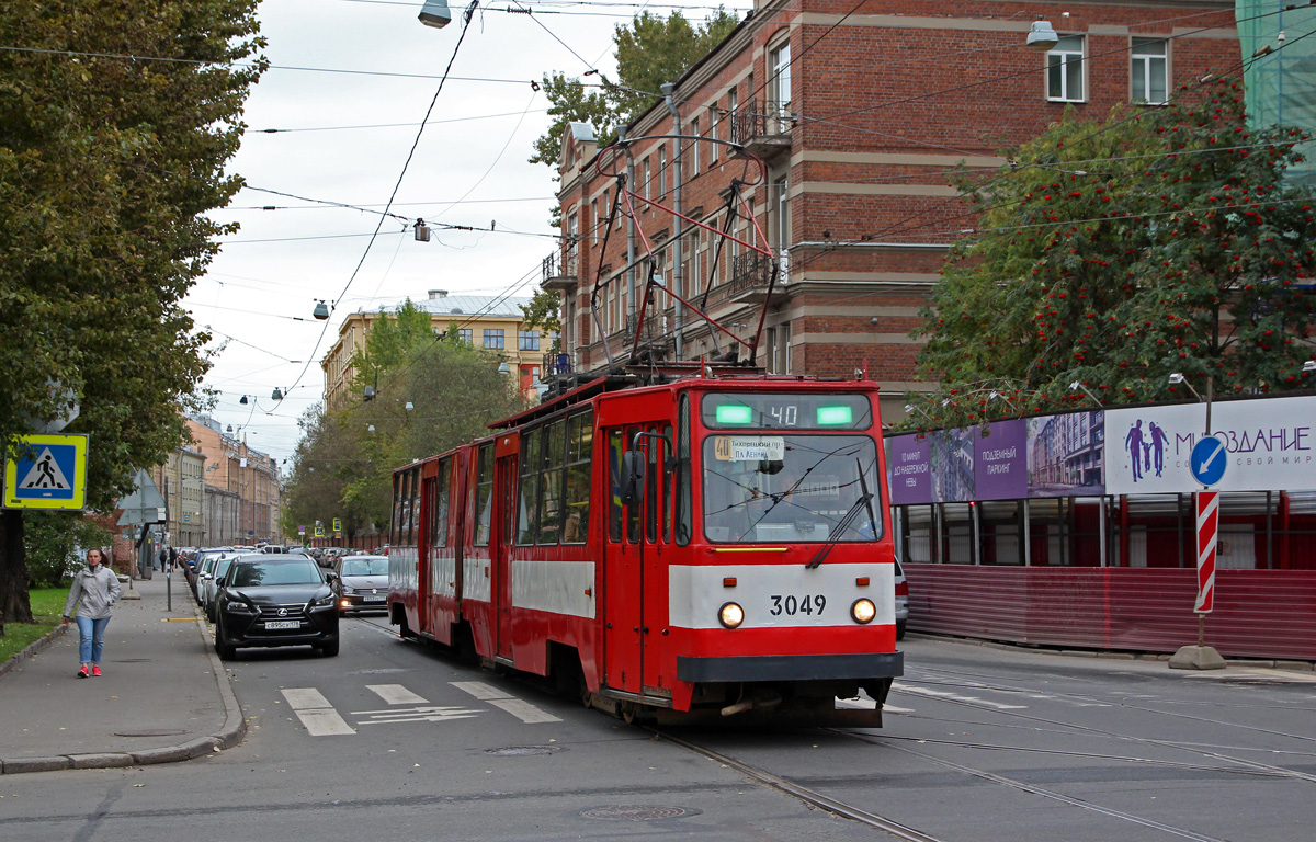 Санкт-Петербург, ЛВС-86К № 3049