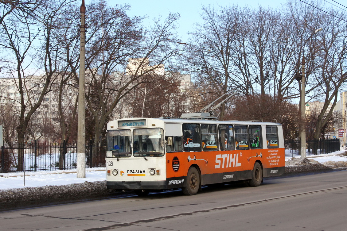Kremencsug, ZiU-682V-012 [V0A] — 139
