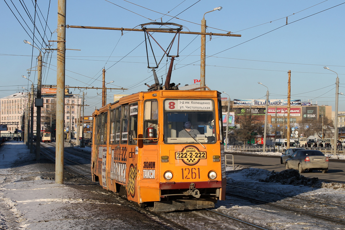 Челябинск, 71-605 (КТМ-5М3) № 1261