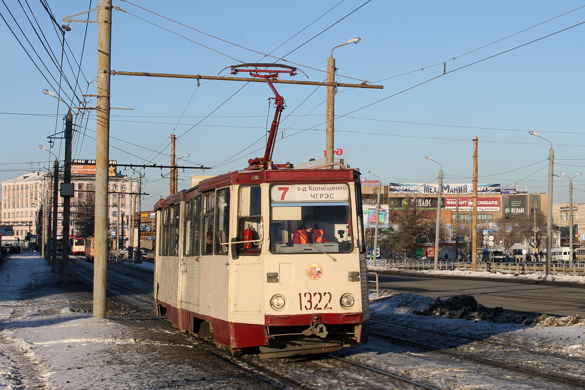 Челябинск, 71-605 (КТМ-5М3) № 1322