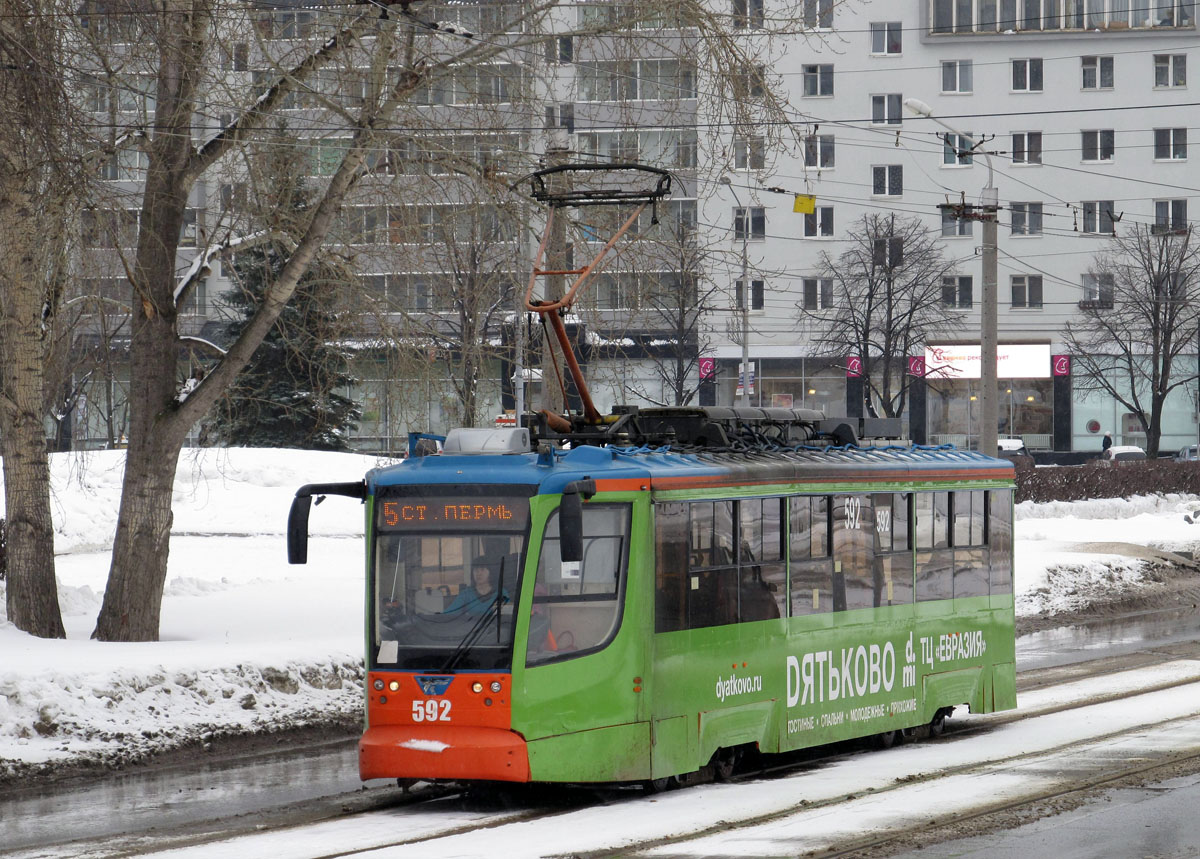 Пермь, 71-623-00 № 592