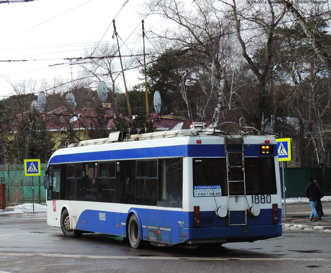 Москва, БКМ 321 № 1880