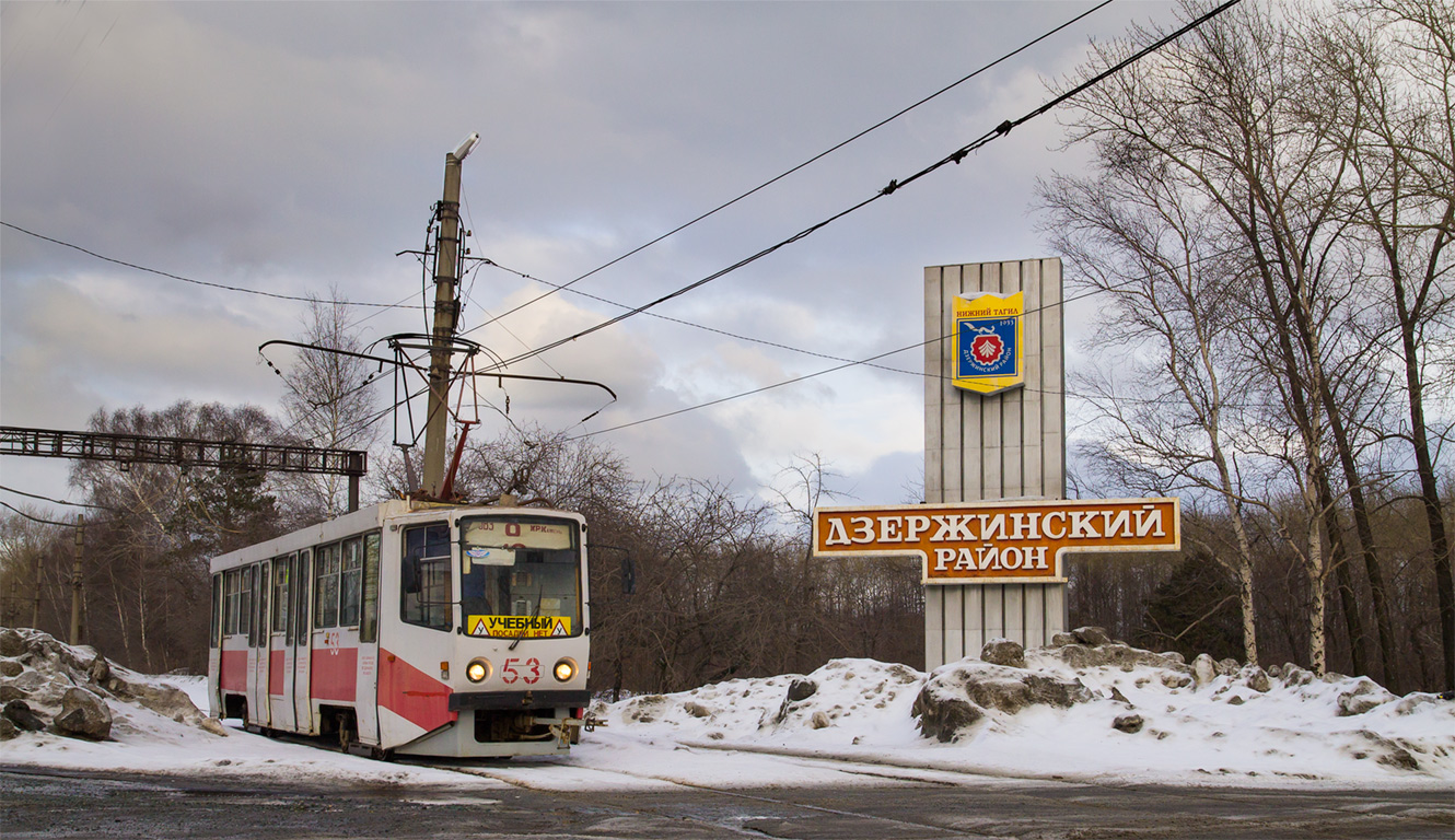 Nijni Taguil, 71-608KM N°. 53