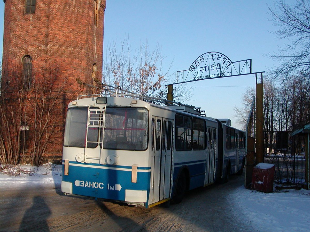 Yaroslavl — New trolleybuses