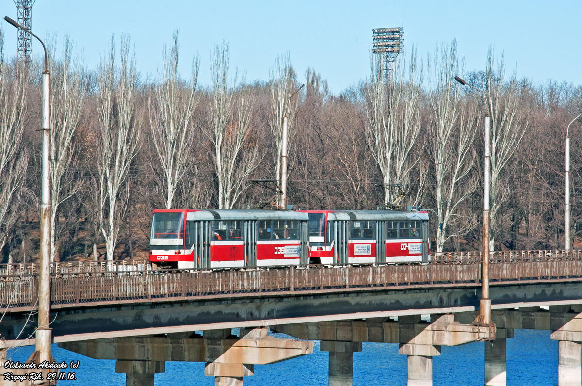 Кривой Рог, T3UA № 035