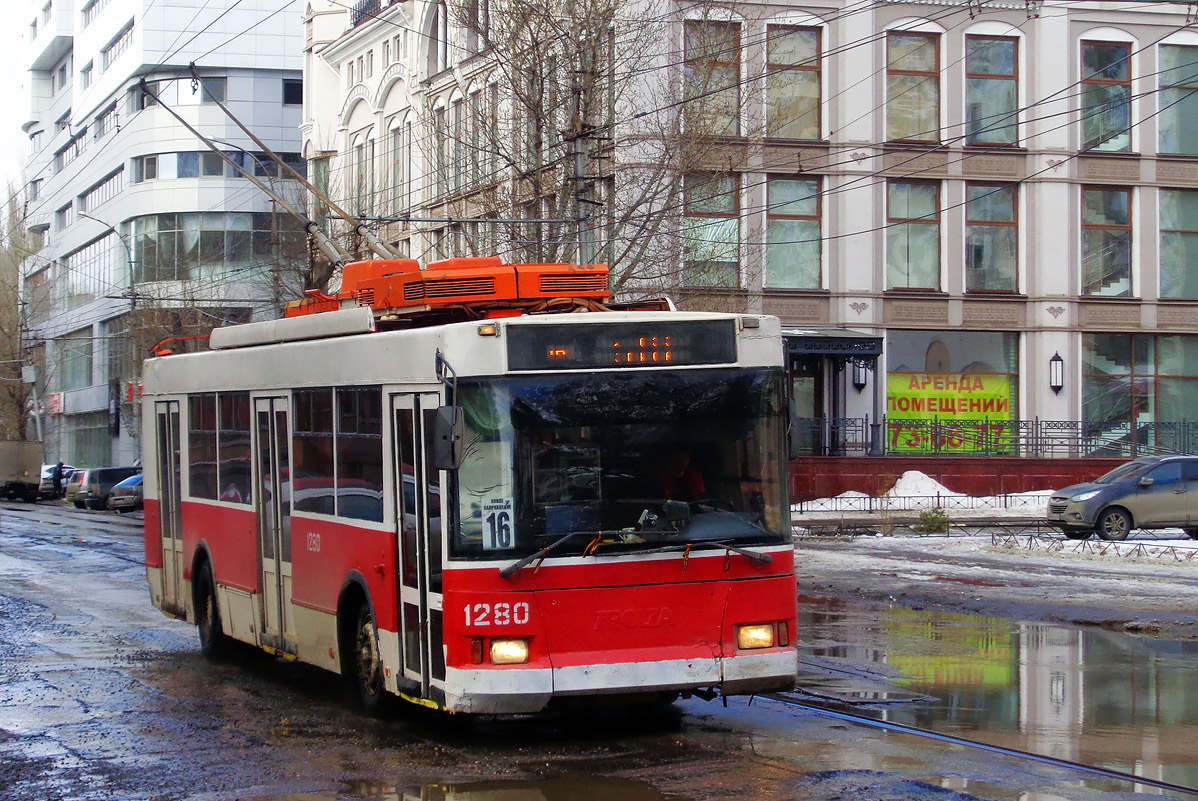 Саратов, Тролза-5275.05 «Оптима» № 1280