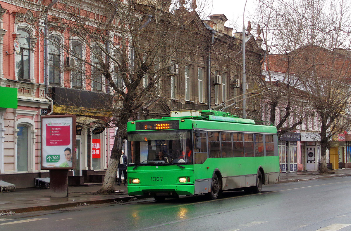 Саратов, Тролза-5275.06 «Оптима» № 1307