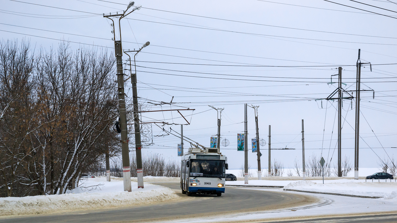Саранск, Тролза-5275.03 «Оптима» № 2003