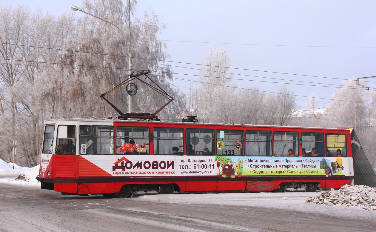 Prokopjevszk, 71-605 (KTM-5M3) — 133