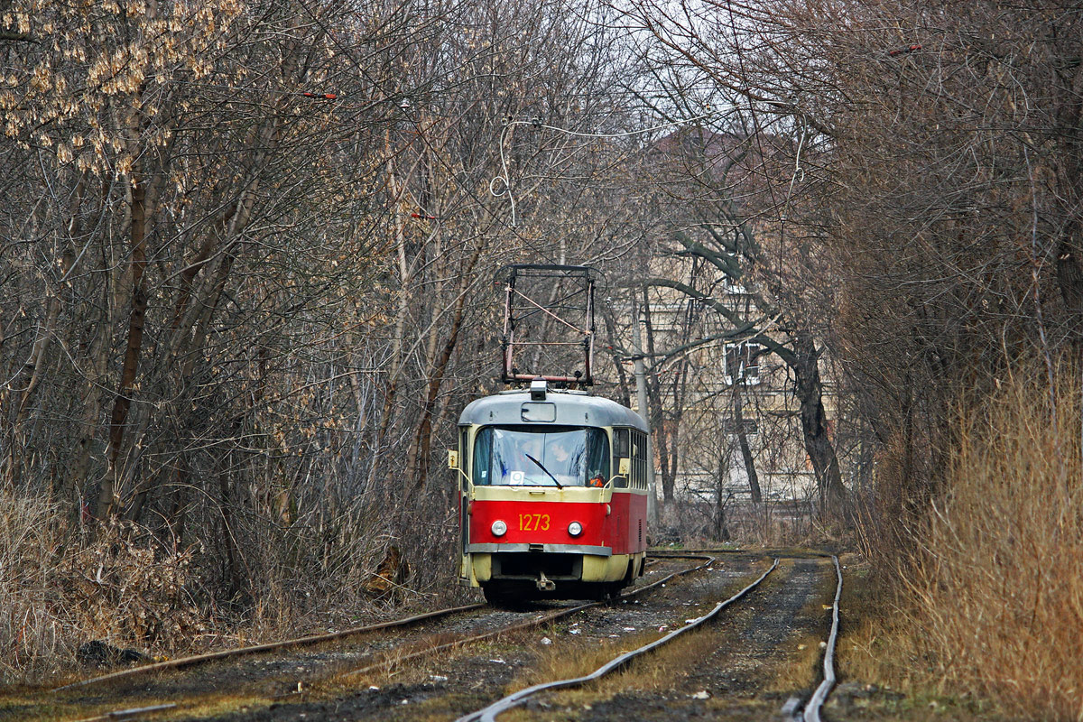 Днепр, Tatra T3SU № 1273