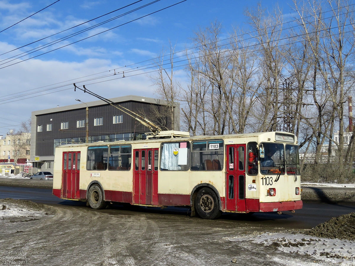 Cseljabinszk, ZiU-682G-012 [G0A] — 1103