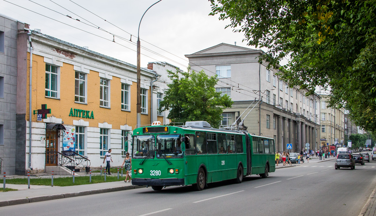 Novossibirsk, ZiU-620510 N°. 3280