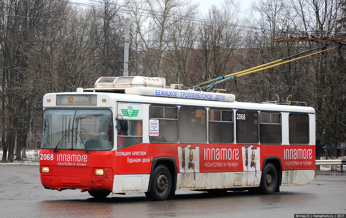 Брянск, БТЗ-52761Р № 2068