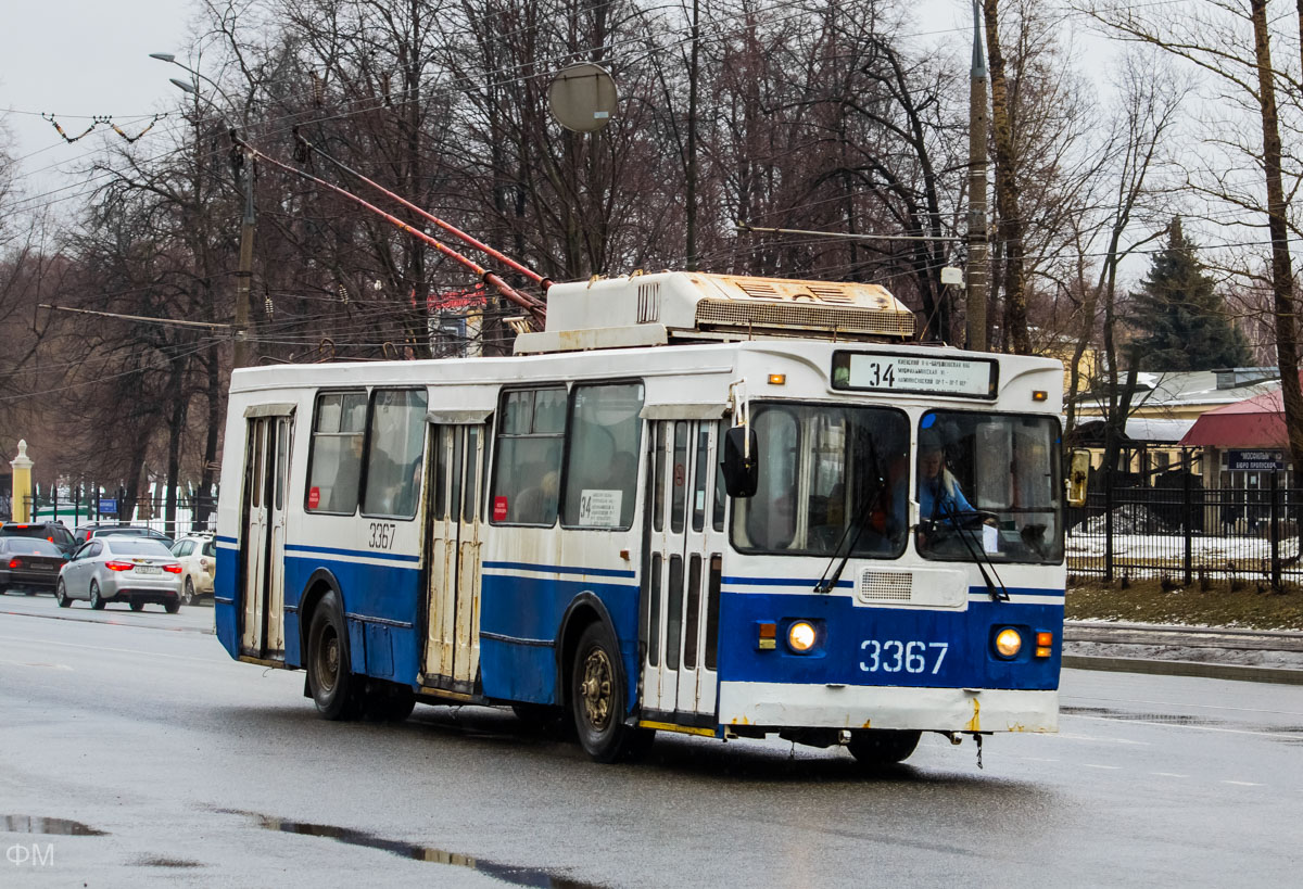 Москва, ЗиУ-682ГМ1 (с широкой передней дверью) № 3367