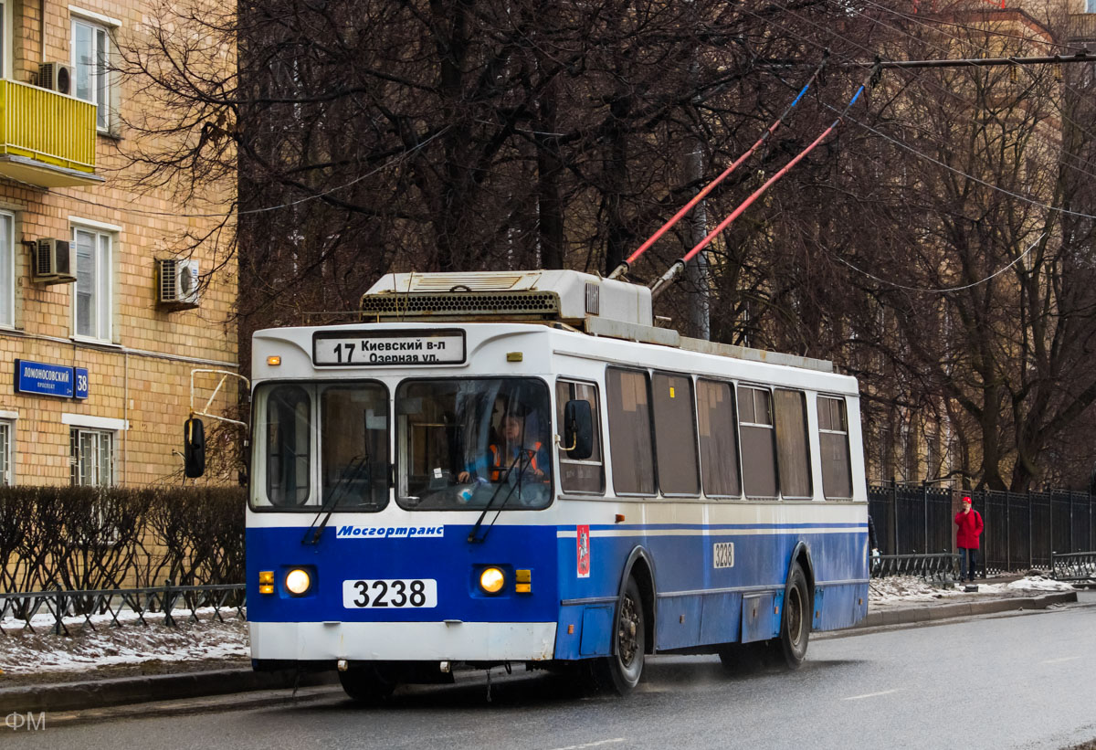 Москва, ЗиУ-682ГМ1 (с широкой передней дверью) № 3238