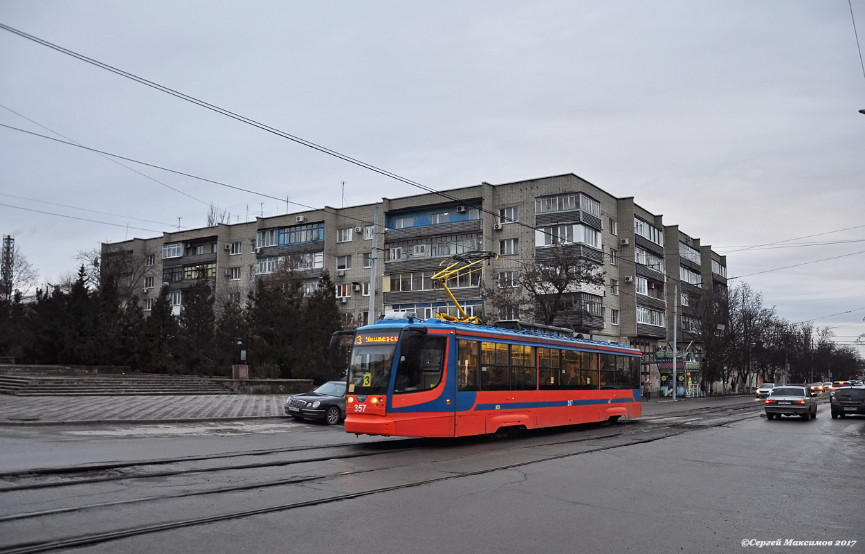 Таганрог, 71-623-02 № 357
