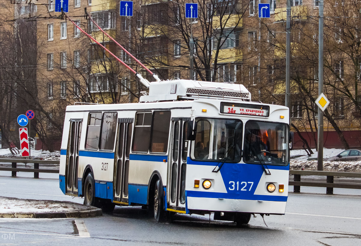 Москва, ЗиУ-682ГМ1 (с широкой передней дверью) № 3127