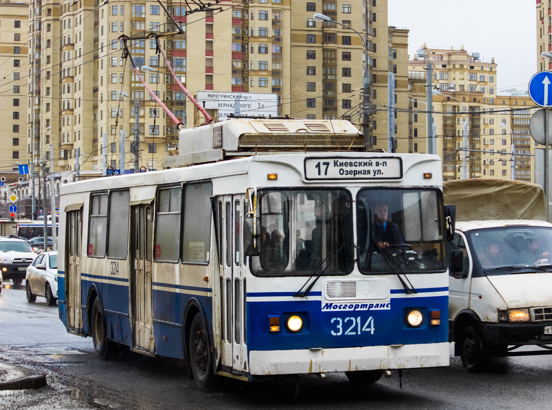 Moscow, ZiU-682GM1 (with double first door) № 3214