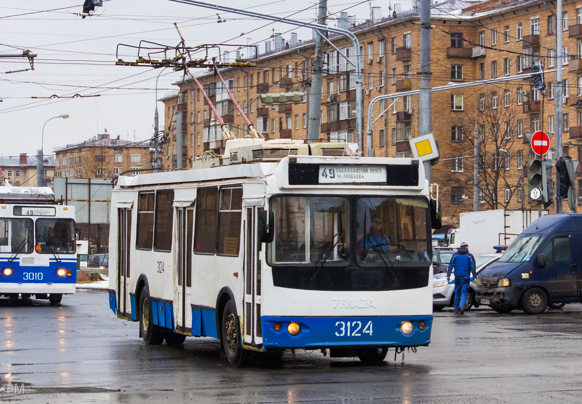 Москва, ЗиУ-682Г-016.02 (с широкой 1-й дверью) № 3124