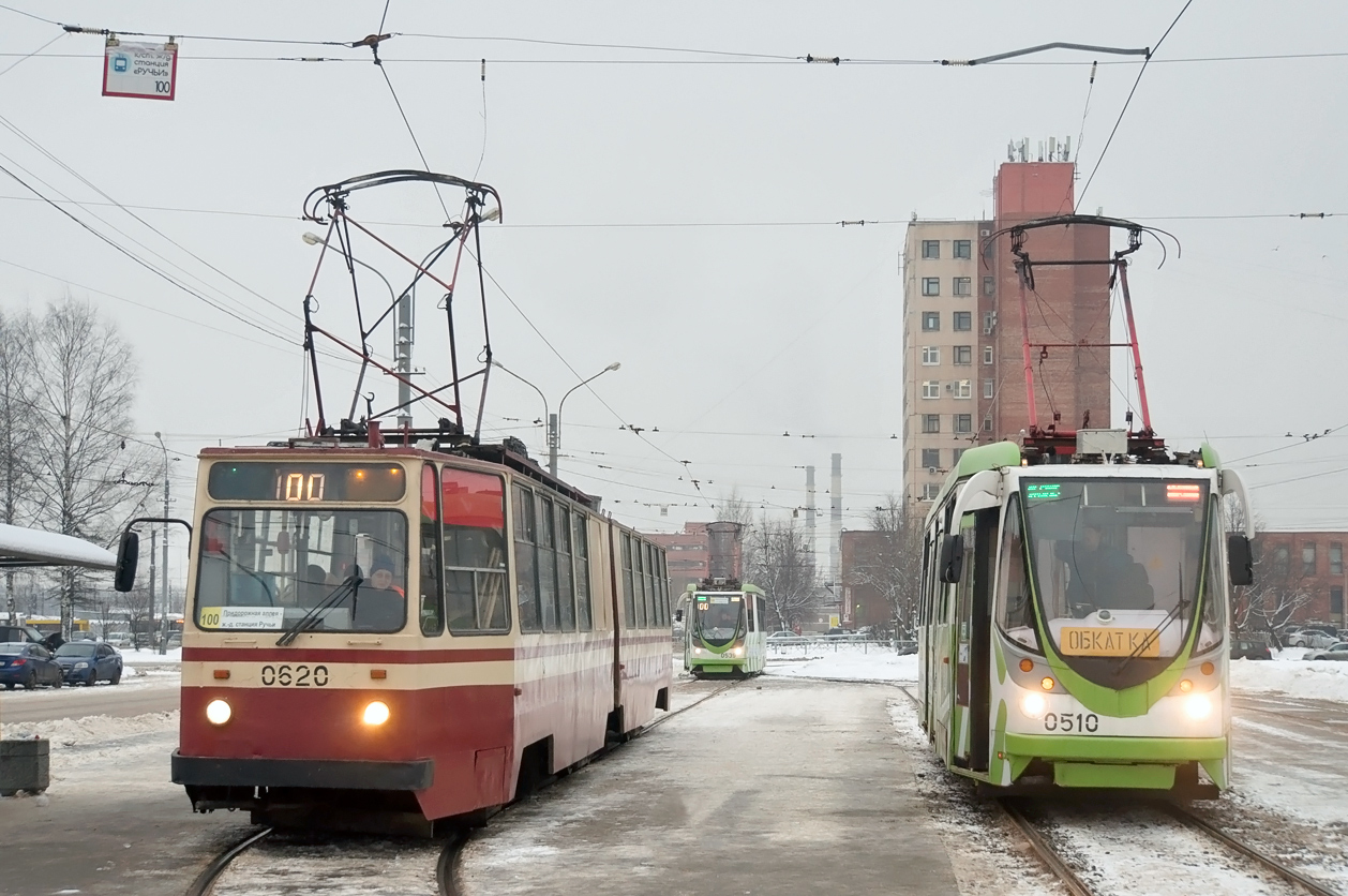 Санкт-Петербург, ЛВС-86К № 0620; Санкт-Петербург, 71-134А (ЛМ-99АВН) № 0510