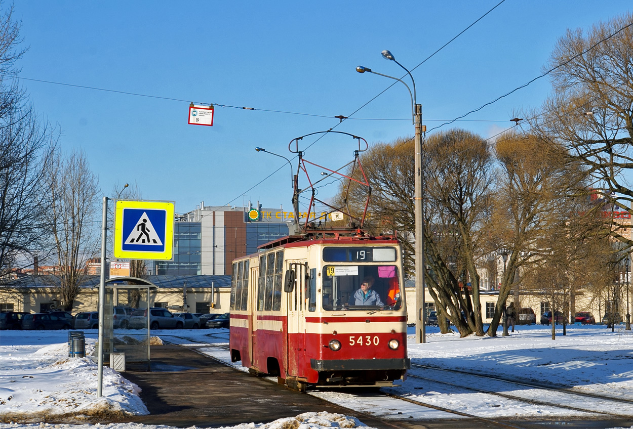 Санкт-Петербург, ЛМ-68М № 5430