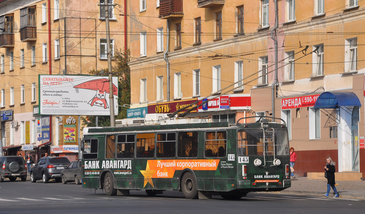 Омск, ЗиУ-682Г-016.03 № 145