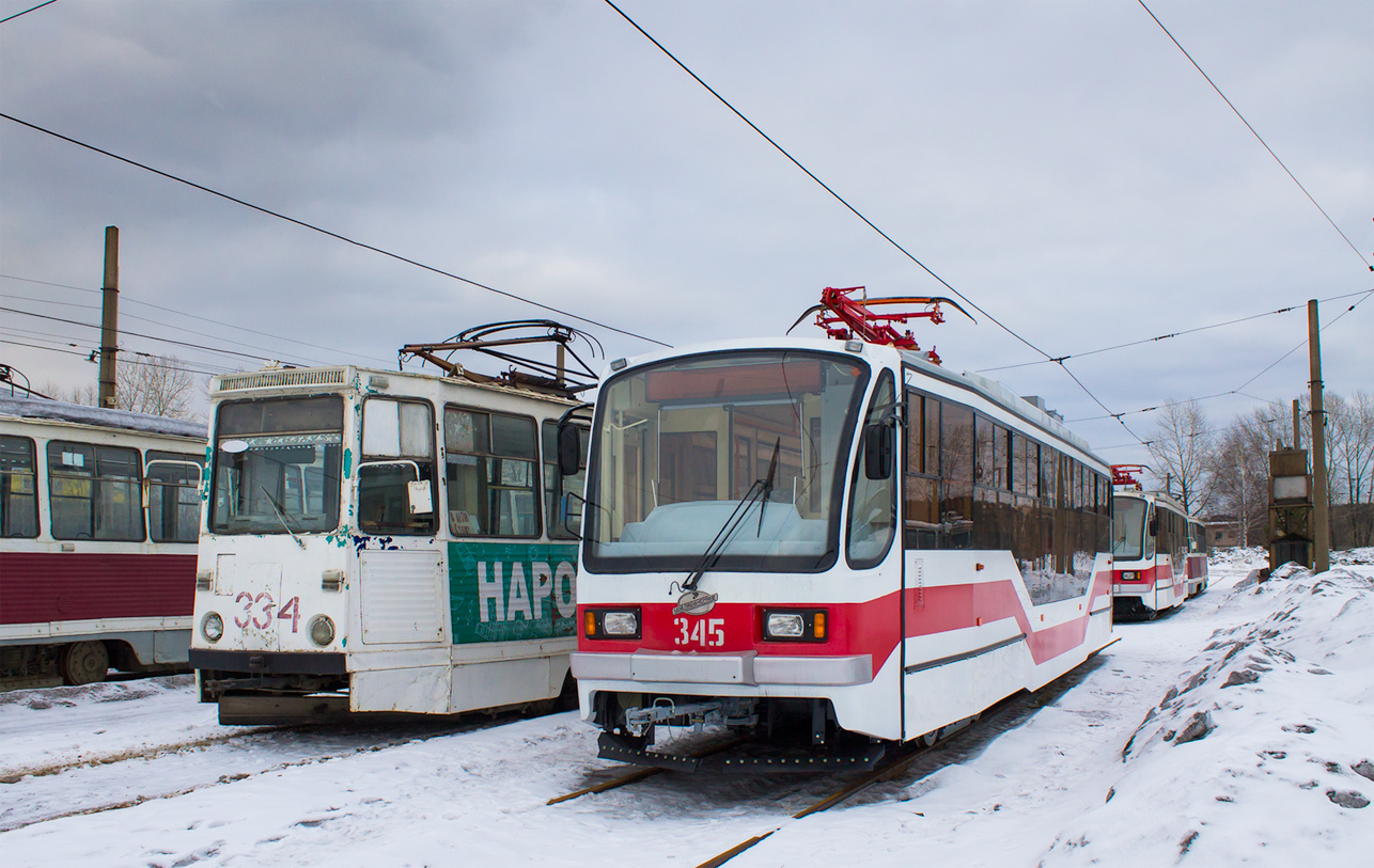 Nizhniy Tagil, 71-407 č. 345