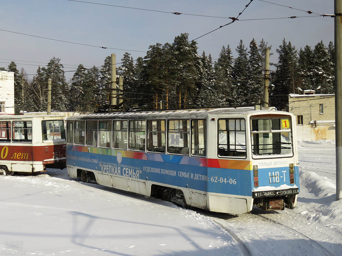 Zlatoust, 71-608KM nr. 118 Zlatoust, 71-608KM nr. 118