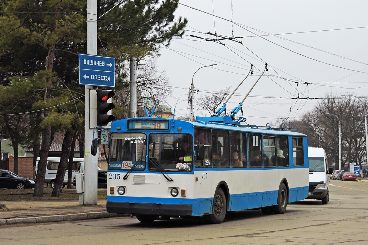 Тирасполь, ЗиУ-682Г [Г00] № 235