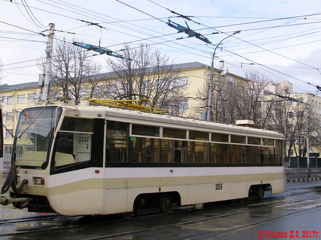 Саратов, 71-619КТ № 1016
