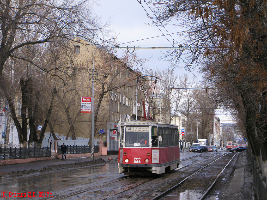 Саратов, 71-605 (КТМ-5М3) № 1222