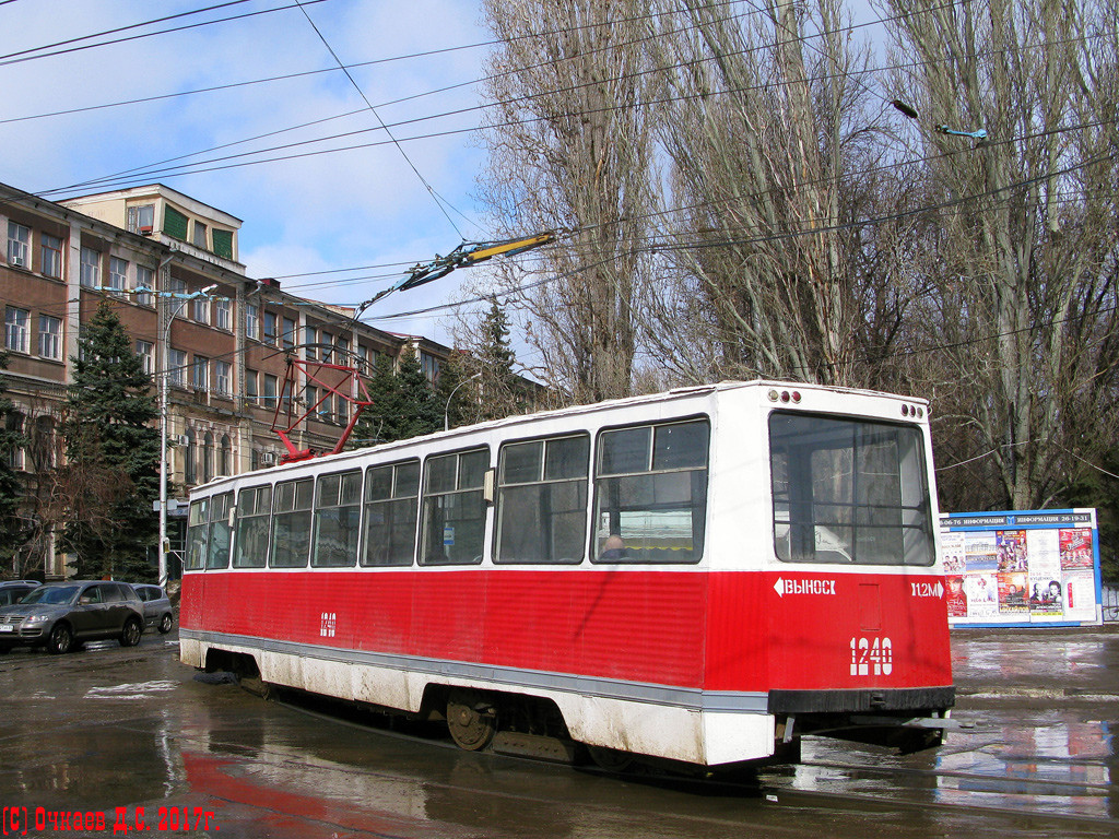 Saratov, 71-605 (KTM-5M3) č. 1240