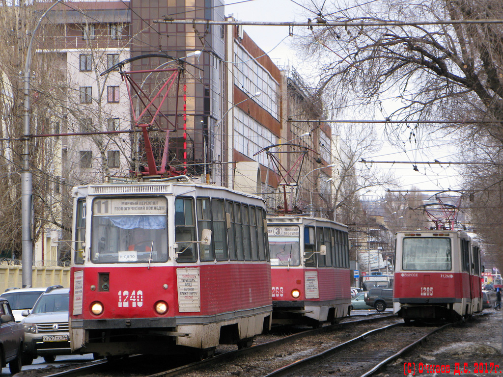 Saratov, 71-605 (KTM-5M3) č. 1240