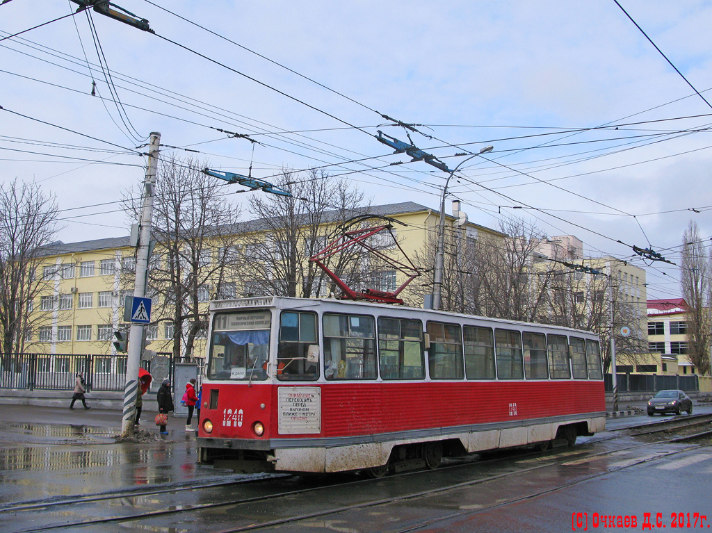 Saratov, 71-605 (KTM-5M3) N°. 1240