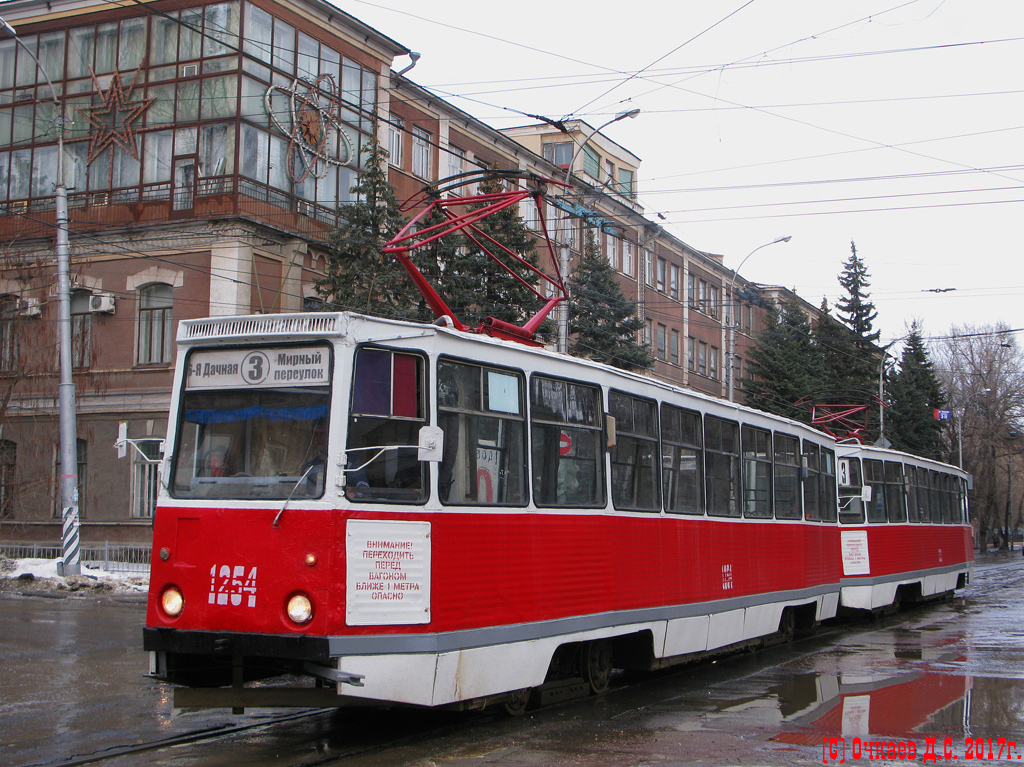Саратов, 71-605 (КТМ-5М3) № 1254