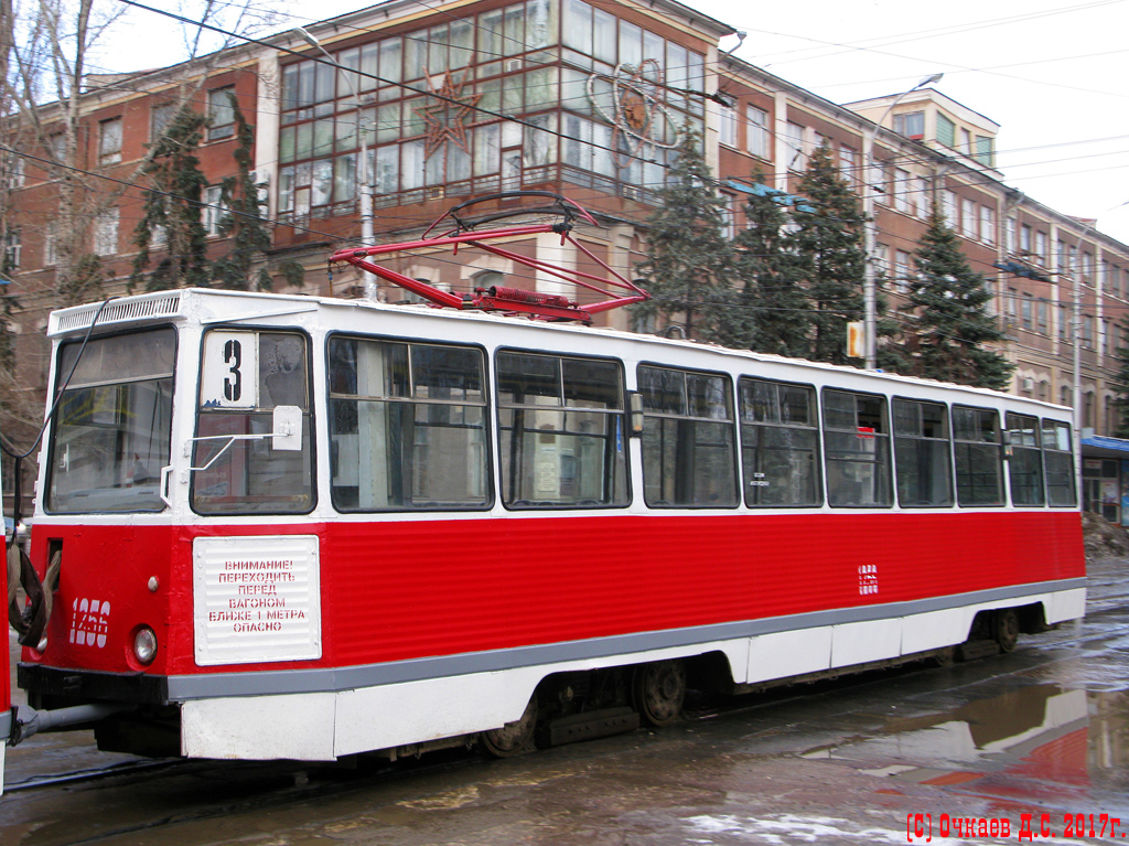 Саратов, 71-605 (КТМ-5М3) № 1256