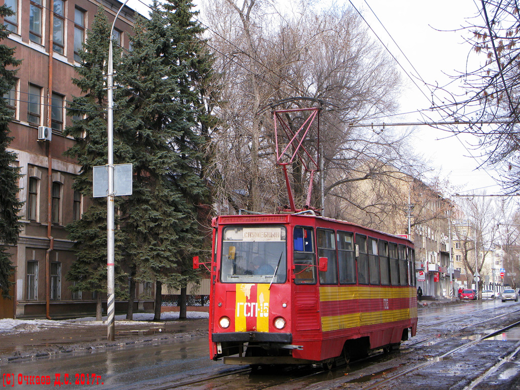 Saratow, 71-605 (KTM-5M3) Nr. ГСП-15