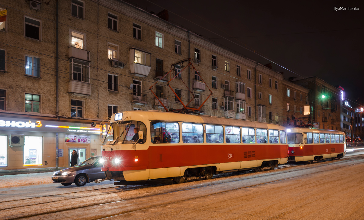 Ижевск, Tatra T3SU № 2341