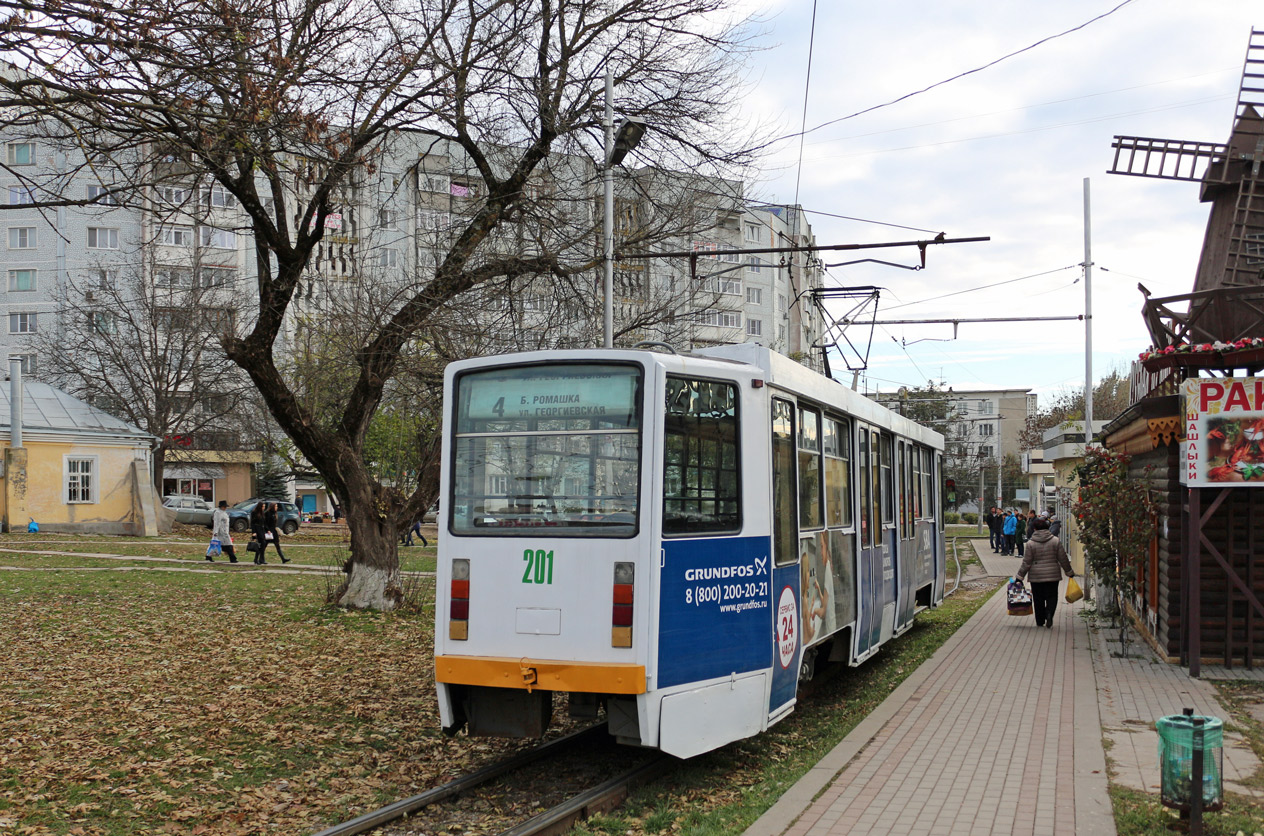 Пятигорск, 71-615 № 201