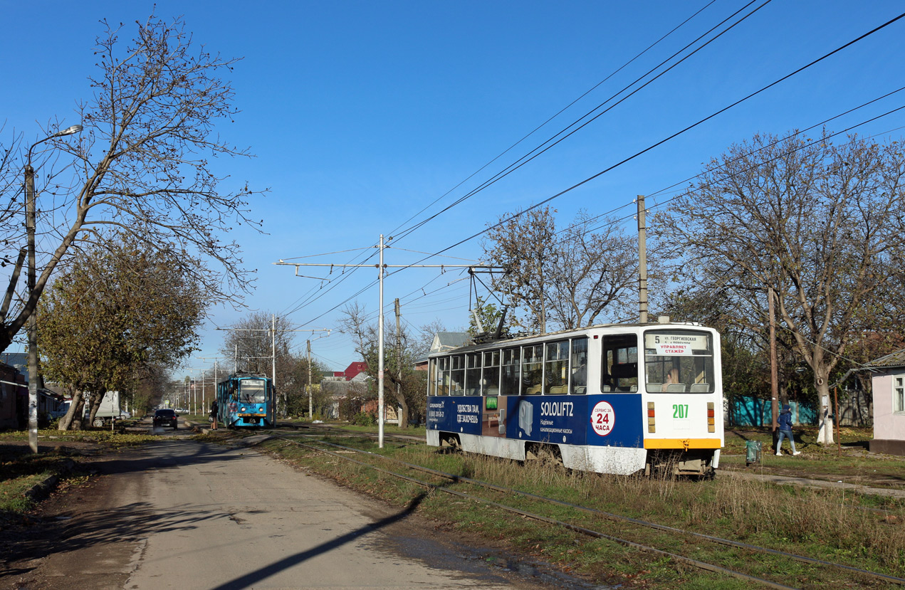 Пятигорск, 71-615 № 207