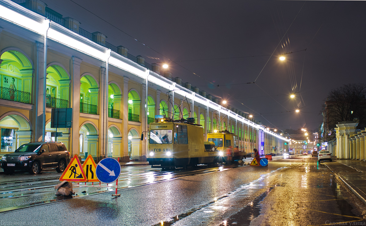 Санкт Петербург, ЛМ-68М № ГСВ-58; Санкт Петербург — Ремонты
