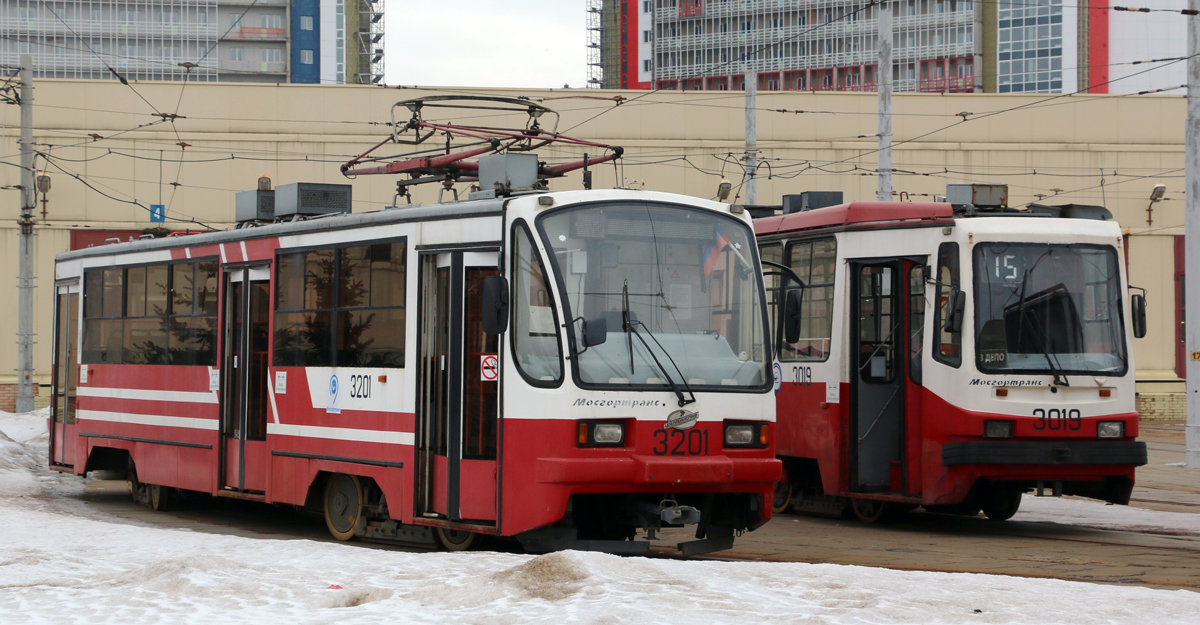 Москва, 71-405-08 № 3201