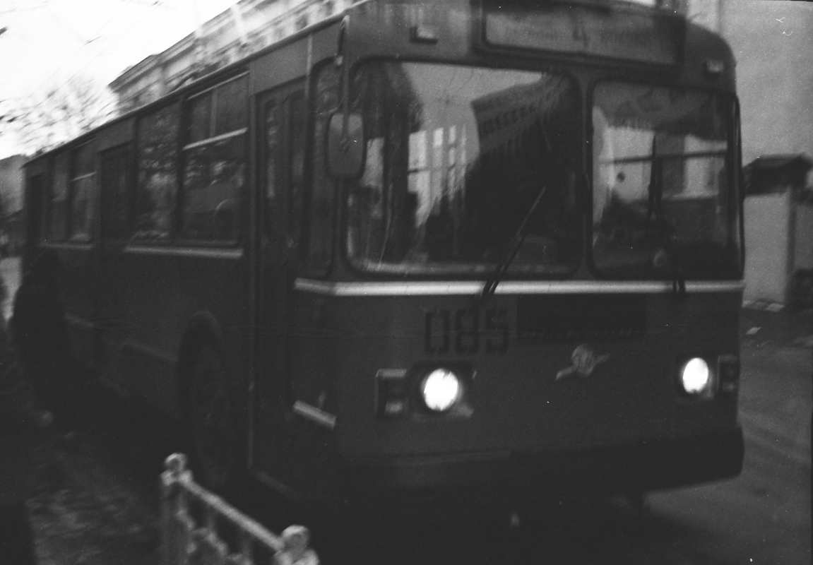 Krasznodar, ZiU-682G [G00] — 085