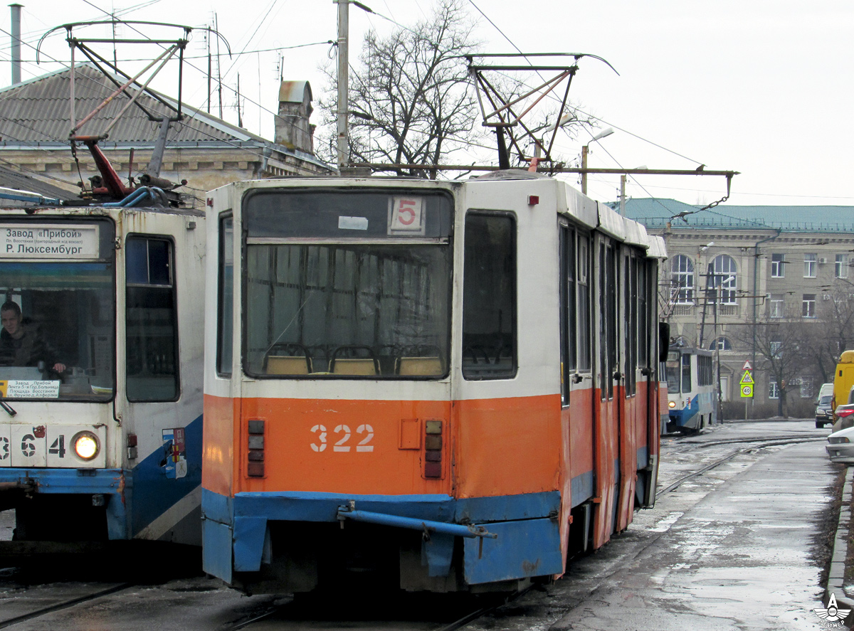 Taganrog, 71-608K Br. 322