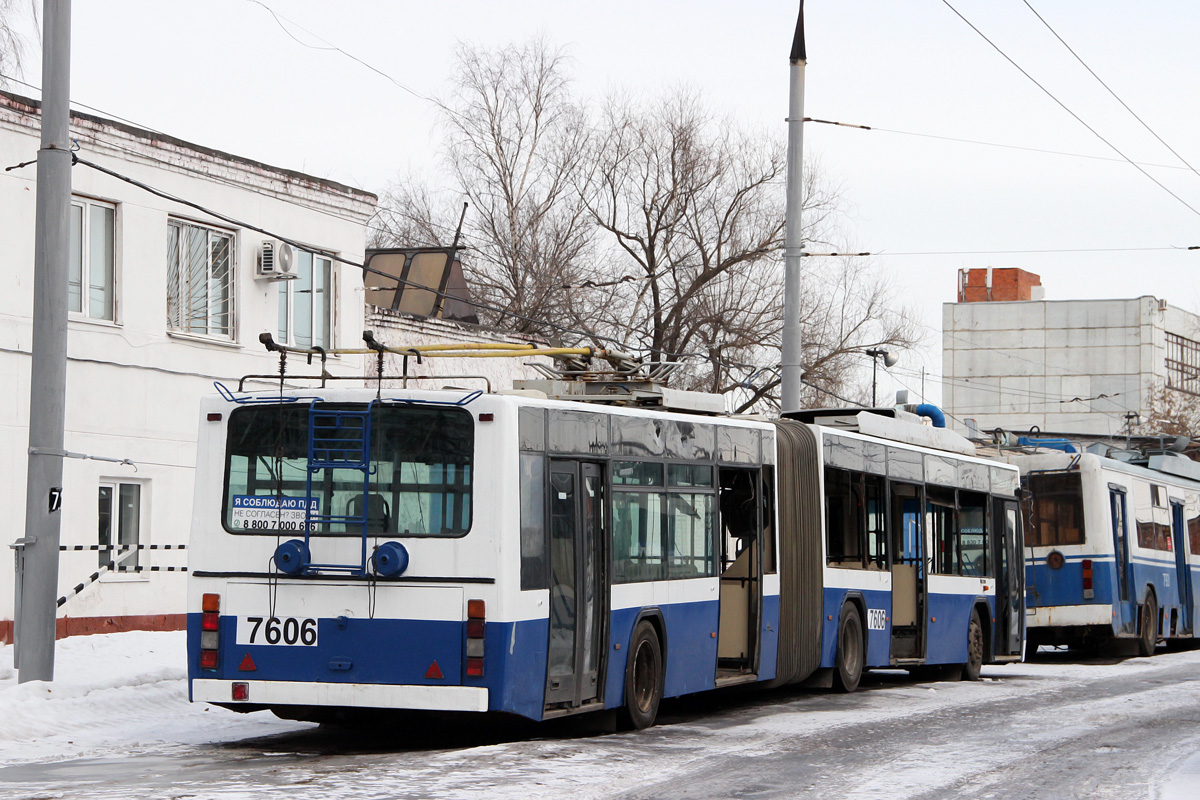 Москва, ВМЗ-62151 «Премьер» № 7606 Москва, ВМЗ-62151 «Премьер» № 7606