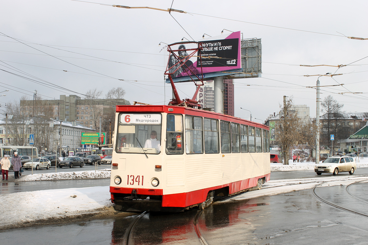 Челябинск, 71-605 (КТМ-5М3) № 1341