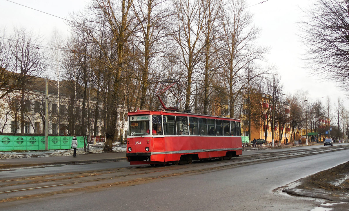 Витебск, 71-605 (КТМ-5М3) № 353