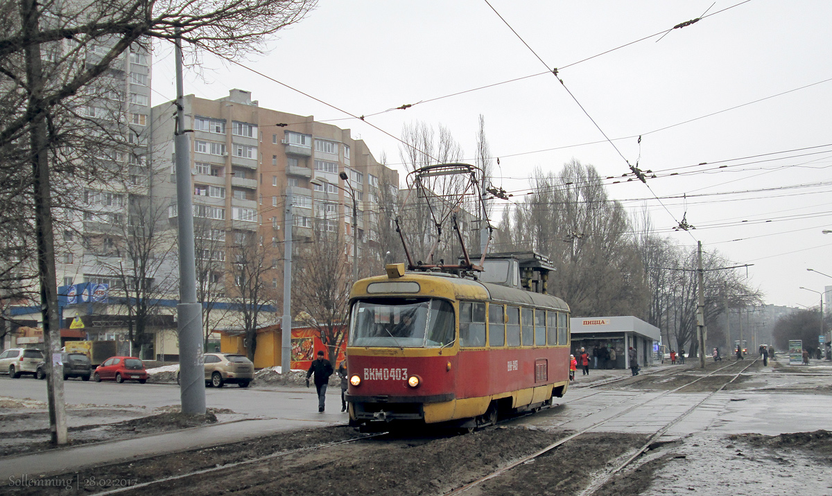 Харков, Tatra T3SU (двухдверная) № ВКМ-0403
